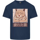 A Tired Cat Kids T-Shirt Childrens Navy Blue