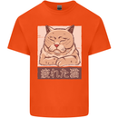 A Tired Cat Kids T-Shirt Childrens Orange