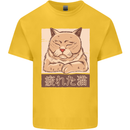 A Tired Cat Kids T-Shirt Childrens Yellow