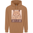 A Tired Cat Mens 80% Cotton Hoodie Caramel Latte