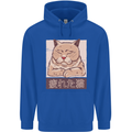 A Tired Cat Mens 80% Cotton Hoodie Royal Blue