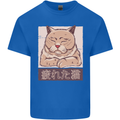 A Tired Cat Mens Cotton T-Shirt Tee Top Royal Blue