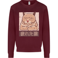 A Tired Cat Mens Sweatshirt Jumper Maroon