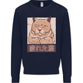 A Tired Cat Mens Sweatshirt Jumper Navy Blue