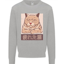 A Tired Cat Mens Sweatshirt Jumper Sports Grey
