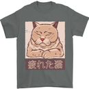 A Tired Cat Mens T-Shirt 100% Cotton Charcoal