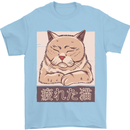 A Tired Cat Mens T-Shirt 100% Cotton Light Blue