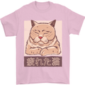 A Tired Cat Mens T-Shirt 100% Cotton Light Pink