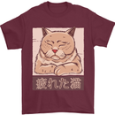 A Tired Cat Mens T-Shirt 100% Cotton Maroon