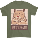 A Tired Cat Mens T-Shirt 100% Cotton Military Green