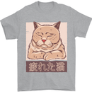 A Tired Cat Mens T-Shirt 100% Cotton Sports Grey