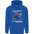 And He's My Brother Autistic Autism ASD Mens 80% Cotton Hoodie Royal Blue