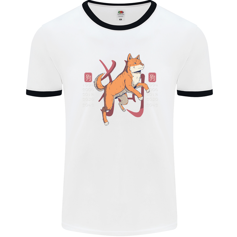 Chinese Zodiac Shengxiao Year of the Dog Mens White Ringer T-Shirt White/Black