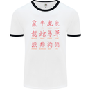 Signs of the Chinese Zodiac Shengxiao Mens White Ringer T-Shirt White/Black