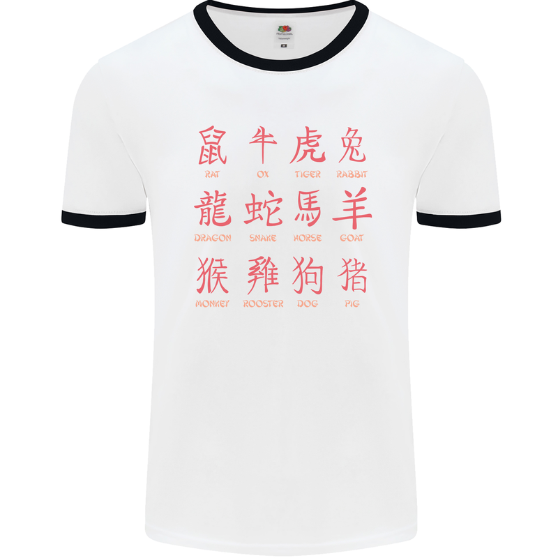 Signs of the Chinese Zodiac Shengxiao Mens White Ringer T-Shirt White/Black