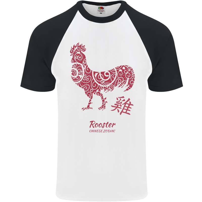 Chinese Zodiac Year of the Rooster Mens S/S Baseball T-Shirt White/Black
