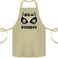 Bra Humbug Snowflake Funny Christmas Cotton Apron 100% Organic Khaki