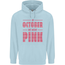 Breast Cancer Awareness In October Pink Childrens Kids Hoodie Light Blue