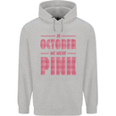 Breast Cancer Awareness In October Pink Childrens Kids Hoodie Sports Grey
