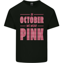 Breast Cancer Awareness In October Pink Kids T-Shirt Childrens Black