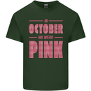 Breast Cancer Awareness In October Pink Mens Cotton T-Shirt Tee Top Forest Green