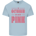 Breast Cancer Awareness In October Pink Mens Cotton T-Shirt Tee Top Light Blue