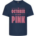 Breast Cancer Awareness In October Pink Mens Cotton T-Shirt Tee Top Navy Blue