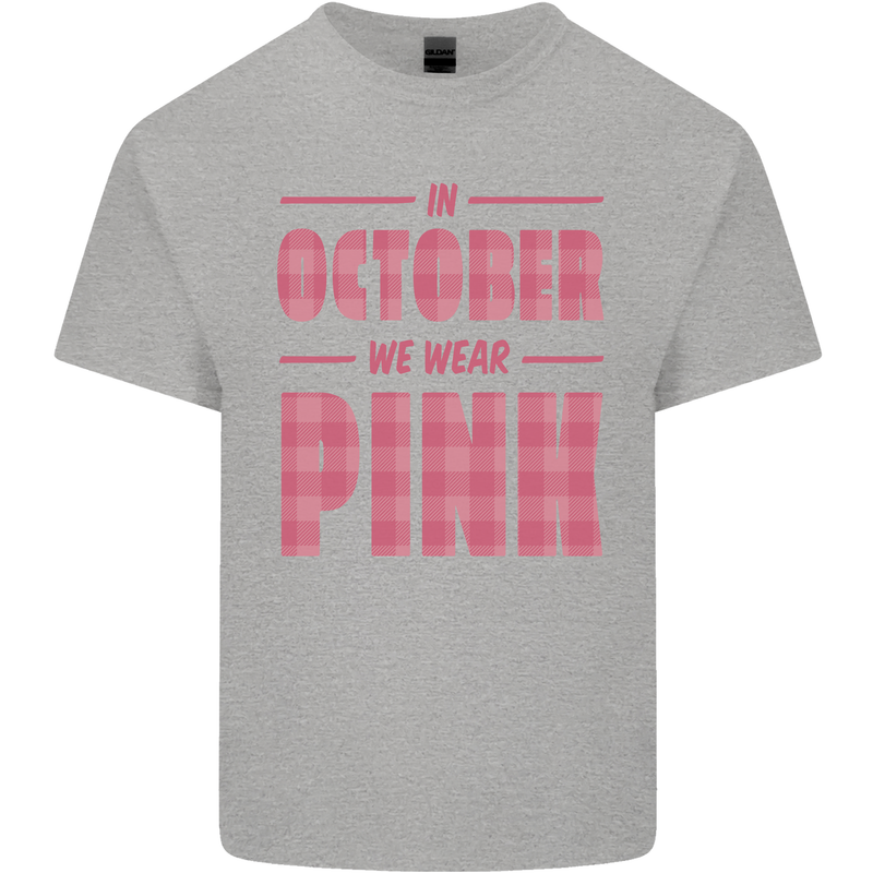 Breast Cancer Awareness In October Pink Mens Cotton T-Shirt Tee Top Sports Grey