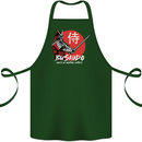 Bushido Samurai Warrior Sword Ronin MMA Cotton Apron 100% Organic Forest Green