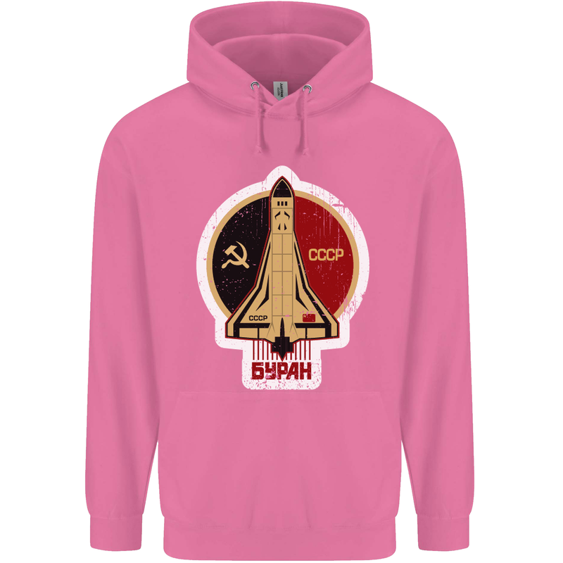 CCCP Soviet Space Program Childrens Kids Hoodie Azalea