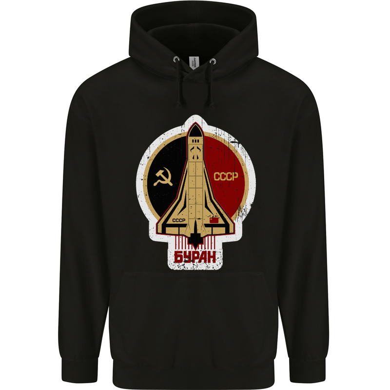 CCCP Soviet Space Program Childrens Kids Hoodie Black