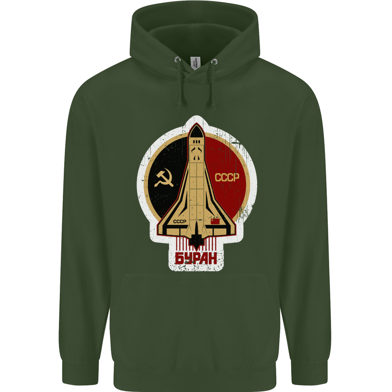 CCCP Soviet Space Program Childrens Kids Hoodie Forest Green