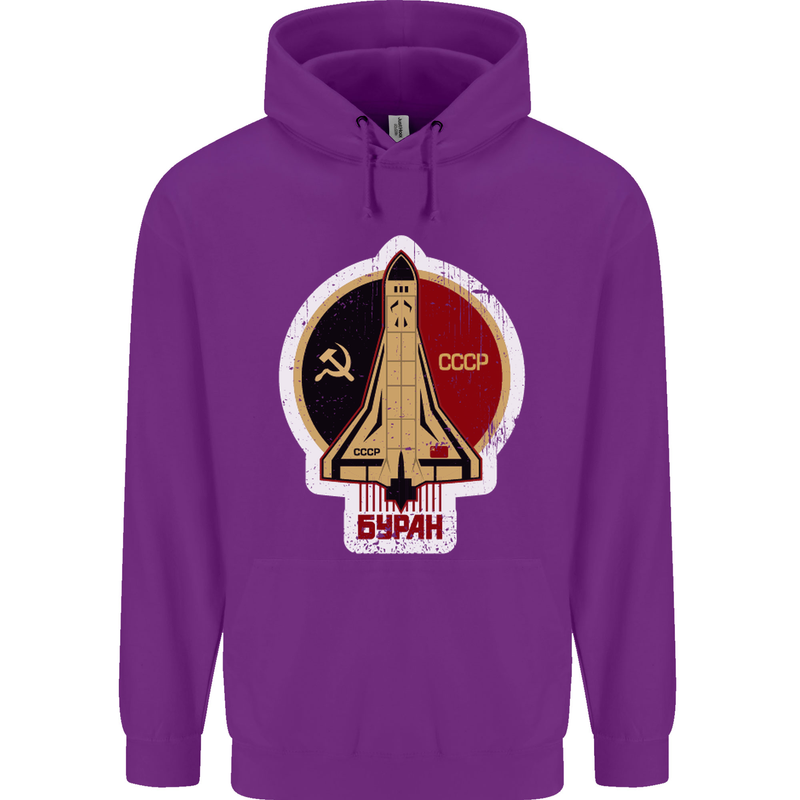 CCCP Soviet Space Program Childrens Kids Hoodie Purple