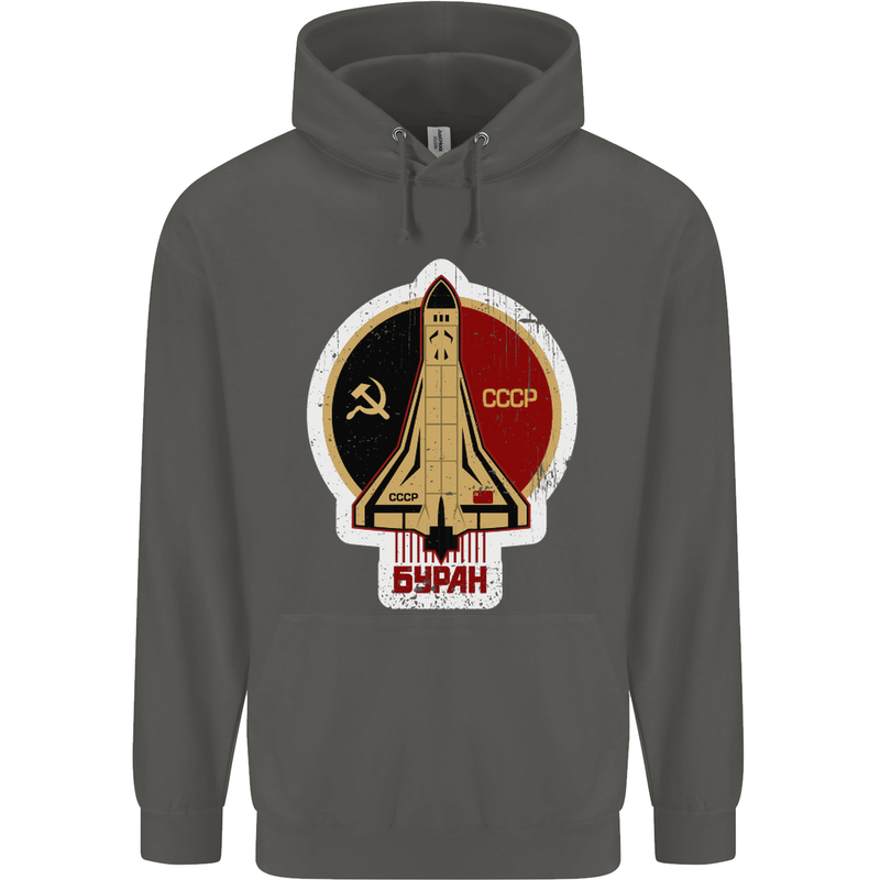 CCCP Soviet Space Program Childrens Kids Hoodie Storm Grey