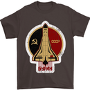 CCCP Soviet Space Program Mens T-Shirt Cotton Gildan Dark Chocolate