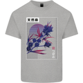 Cannabis Vaporwave Drugs Marijuana Weed Kids T-Shirt Childrens Sports Grey