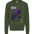 Cannabis Vaporwave Drugs Marijuana Weed Mens Sweatshirt Jumper Forest Green