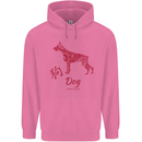 Chinese Zodiac Shengxiao Year of the Dog Childrens Kids Hoodie Azalea