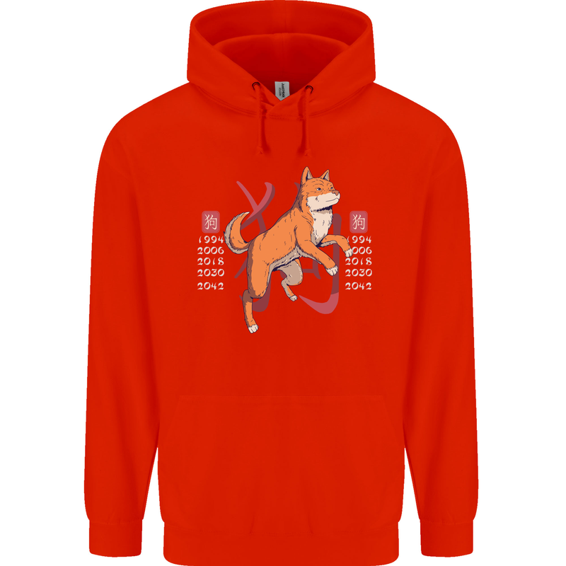 Chinese Zodiac Shengxiao Year of the Dog Childrens Kids Hoodie Bright Red
