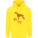 Chinese Zodiac Shengxiao Year of the Dog Childrens Kids Hoodie Yellow