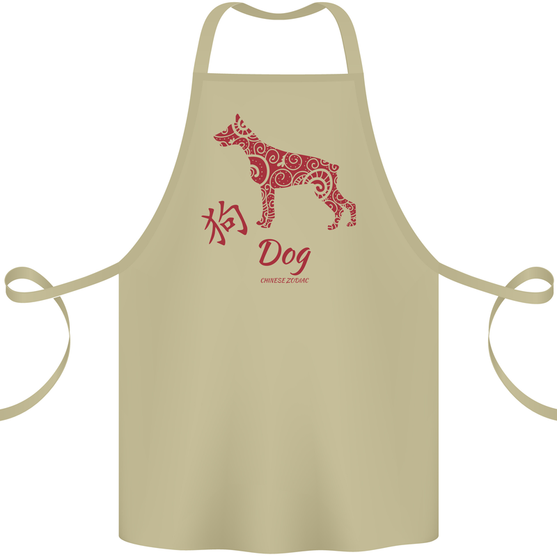 Chinese Zodiac Shengxiao Year of the Dog Cotton Apron 100% Organic Khaki