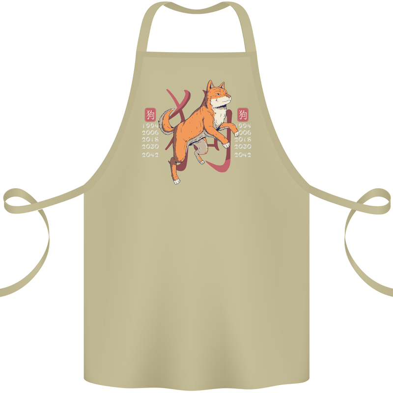 Chinese Zodiac Shengxiao Year of the Dog Cotton Apron 100% Organic Khaki