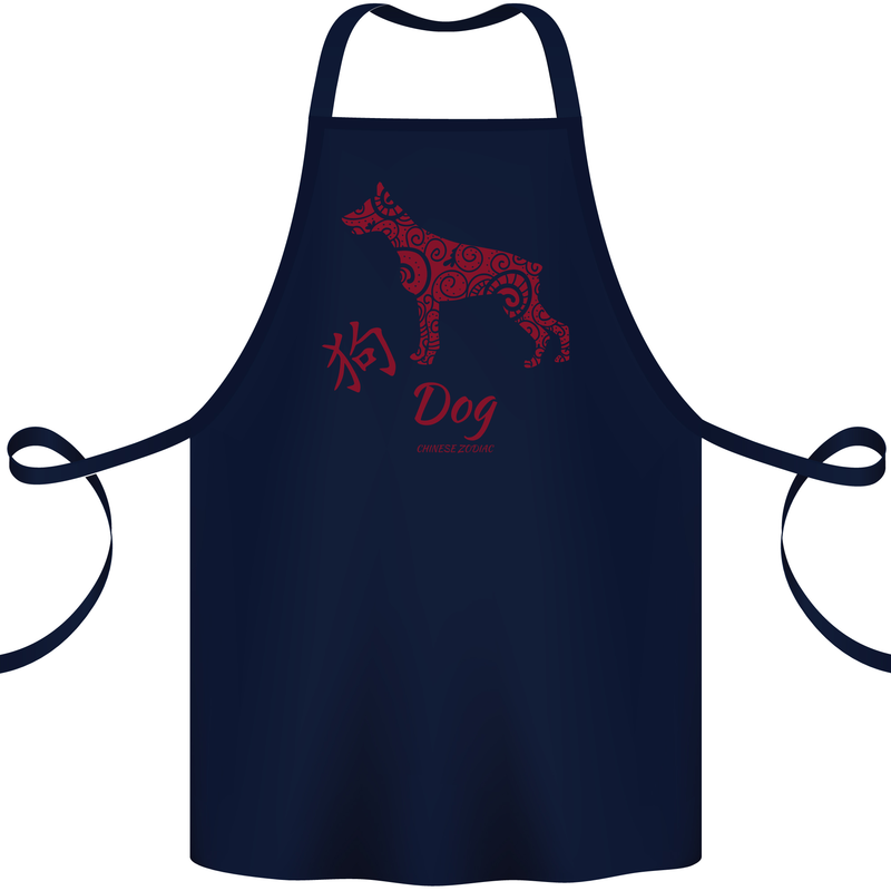 Chinese Zodiac Shengxiao Year of the Dog Cotton Apron 100% Organic Navy Blue