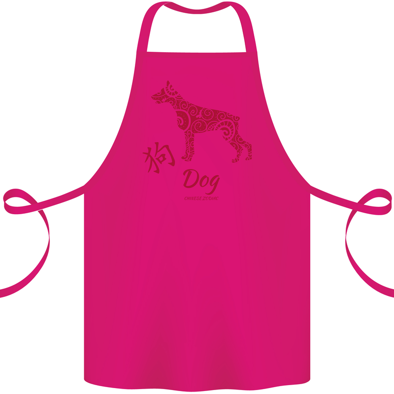 Chinese Zodiac Shengxiao Year of the Dog Cotton Apron 100% Organic Pink