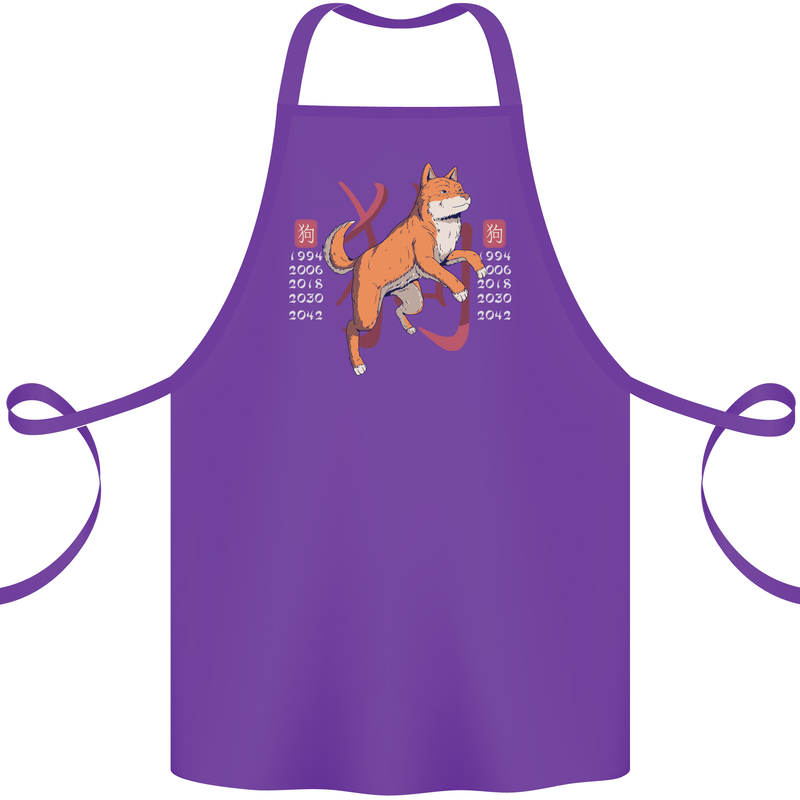 Chinese Zodiac Shengxiao Year of the Dog Cotton Apron 100% Organic Purple