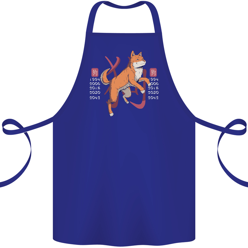 Chinese Zodiac Shengxiao Year of the Dog Cotton Apron 100% Organic Royal Blue