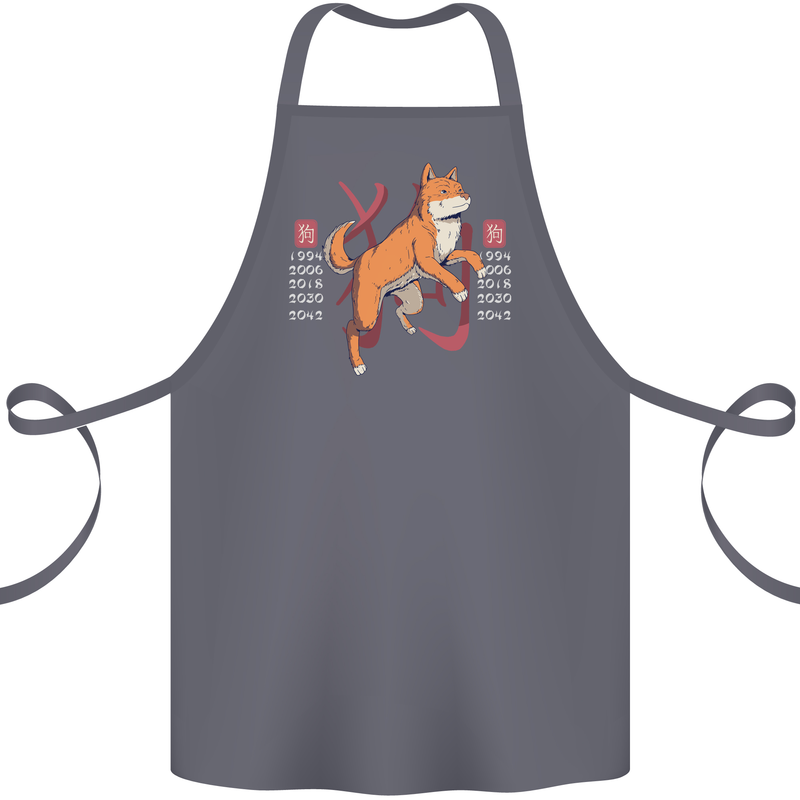 Chinese Zodiac Shengxiao Year of the Dog Cotton Apron 100% Organic Steel