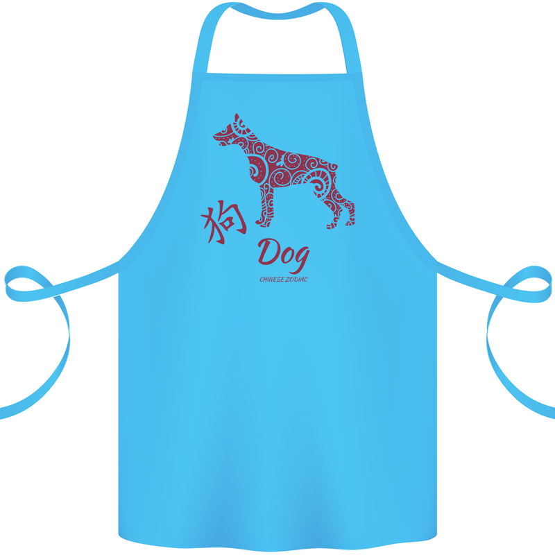 Chinese Zodiac Shengxiao Year of the Dog Cotton Apron 100% Organic Turquoise