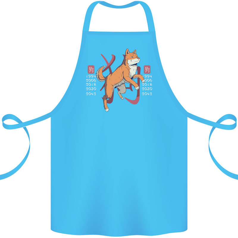 Chinese Zodiac Shengxiao Year of the Dog Cotton Apron 100% Organic Turquoise