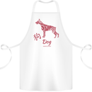 Chinese Zodiac Shengxiao Year of the Dog Cotton Apron 100% Organic White